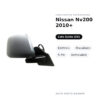 Specchietto Retrovisore Sinistro Nissan Nv200 2010+ – Elettrico, Riscaldato, 5 Pin, Verniciabile – foto 2
