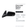 Specchietto Retrovisore Sinistro Chevrolet Malibu’ 2012+ – Elettrico, Riscaldato, con Freccia, 7 Pin, Nero, Mod. Non