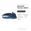 Außenspiegel Links Hyundai Tucson 2015+ – Elektrisch, Beheizt, mit Blinker, 6-polig, Schwarz – Bild 3