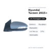 Specchietto Retrovisore Destro Hyundai Tucson 2015+ – Elettrico, Riscaldato, Ripiegabile, con Freccia, 8 Pin, Verniciabile