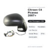 Specchietto Retrovisore Destro Citroen C4 Picasso 2007+ – Elettrico, Riscaldato, con Freccia, Sonda Temp., 8 Pin
