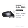Specchietto Retrovisore Sinistro Renault Kadjar 2015+ – Elettrico, Riscaldato, con Freccia, 7 Pin, Verniciabile – foto 3
