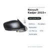 Specchietto Retrovisore Sinistro Renault Kadjar 2015+ – Elettrico, Riscaldato, Ripiegabile, con Freccia, 9 Pin, Verniciabile