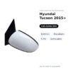 Specchietto Retrovisore Sinistro Hyundai Tucson 2015+ – Elettrico, Riscaldato, 5 Pin, Verniciabile – foto 2