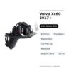 Specchietto Retrovisore Sinistro Volvo Xc60 2017+ – Elettrico, Riscaldato, Ripiegabile, con Freccia, Memoria, Angolo Cieco