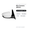 Specchietto Retrovisore Destro Kia Carens 2013+ – Elettrico, Riscaldato, 5 Pin, Verniciabile – foto 2