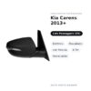 Specchietto Retrovisore Destro Kia Carens 2013+ – Elettrico, Riscaldato, con Freccia, 6 Pin, Verniciabile – foto 3