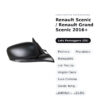 Außenspiegel Rechts Renault Scenic / Renault Grand Scenic 2016+ – Elektrisch, Beheizt, Klappbar, mit Blinker