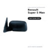Specchietto Retrovisore Sinistro Renault Super 5 Man – foto 2