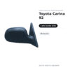 Specchietto Retrovisore Sinistro Toyota Carina 92 – Manuale – foto 2