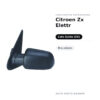 Specchietto Retrovisore Sinistro Citroen Zx Elettr – Riscaldato – foto 2