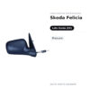 Specchietto Retrovisore Sinistro Skoda Felicia – Manuale – foto 2