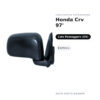 Specchietto Retrovisore Destro Honda Crv 97′ – Elettrico – foto 2