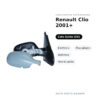 Specchietto Retrovisore Sinistro Renault Clio 2001+ – Elettrico, Riscaldato, Asferico, Verniciabile – foto 2