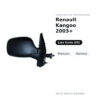 Specchietto Retrovisore Sinistro Renault Kangoo 2003+ – Manuale, Asferico – foto 2
