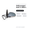 Specchietto Retrovisore Sinistro Volkswagen Golf V 2003+ – Elettrico, Riscaldato, Ripiegabile, Asferico – foto 2