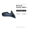 Specchietto Retrovisore Destro Renault Scenic 2003+ – Elettrico, Riscaldato – foto 2