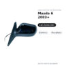 Specchietto Retrovisore Sinistro Mazda 6 2003+ – Elettrico, Riscaldato – foto 2