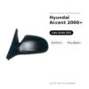 Specchietto Retrovisore Sinistro Hyundai Accent 2000+ – Elettrico, Riscaldato – foto 2
