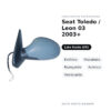 Specchietto Retrovisore Sinistro Seat Toledo / Leon 03 2003+ – Elettrico, Riscaldato, Ripiegabile, Asferico, Verniciabile
