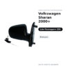 Specchietto Retrovisore Destro Volkswagen Sharan 2000+ – Manuale – foto 2