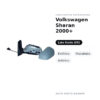 Specchietto Retrovisore Sinistro Volkswagen Sharan 2000+ – Elettrico, Riscaldato, Asferico – foto 2