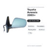 Specchietto Retrovisore Sinistro Toyota Avensis 2003+ – Elettrico, Riscaldato, Ripiegabile, Asferico, 7 Pin – foto 2