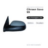Specchietto Retrovisore Destro Citroen Saxo 99 – Elettrico, Riscaldato – foto 2