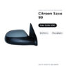 Specchietto Retrovisore Sinistro Citroen Saxo 99 – Elettrico, Riscaldato – foto 2
