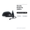 Specchietto Retrovisore Destro Skoda Octavia 2005+ – Elettrico, Riscaldato – foto 2