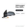 Specchietto Retrovisore Sinistro Volkswagen Polo 2005+ – Manuale, Asferico – foto 2