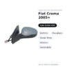Specchietto Retrovisore Sinistro Fiat Croma 2005+ – Elettrico, Riscaldato, Sonda Temp., Asferico, Verniciabile – foto 2