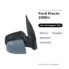 Specchietto Retrovisore Destro Ford Fiesta 2006+ – Elettrico, Riscaldato, Ripiegabile, Verniciabile – foto 3