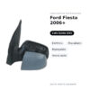 Specchietto Retrovisore Sinistro Ford Fiesta 2006+ – Elettrico, Riscaldato, Ripiegabile, Verniciabile – foto 2