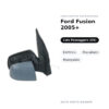 Specchietto Retrovisore Destro Ford Fusion 2005+ – Elettrico, Riscaldato, Ripiegabile – foto 2