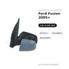 Specchietto Retrovisore Sinistro Ford Fusion 2005+ – Elettrico, Riscaldato, Ripiegabile – foto 2
