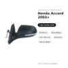 Specchietto Retrovisore Sinistro Honda Accord 2003+ – Elettrico, Riscaldato, con Freccia, Asferico, Verniciabile – foto 2