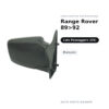 Specchietto Retrovisore Destro Range Rover 89>92 – Manuale – foto 2