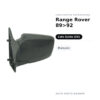 Specchietto Retrovisore Sinistro Range Rover 89>92 – Manuale – foto 2