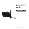 Specchietto Retrovisore Destro Range Rover 89>92 – Elettrico, Riscaldato – foto 2