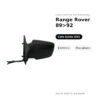 Specchietto Retrovisore Sinistro Range Rover 89>92 – Elettrico, Riscaldato – foto 2