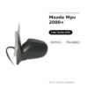 Specchietto Retrovisore Sinistro Mazda Mpv 2000+ – Elettrico, Riscaldato – foto 2