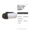 Specchietto Retrovisore Destro Mercedes Classe E 2000+ – Elettrico, Riscaldato, Ripiegabile, Memoria, Asferico, 13 Pin