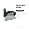 Specchietto Retrovisore Sinistro Opel Zafira 2005+ – Elettrico, Riscaldato, Asferico, Verniciabile – foto 2
