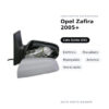 Außenspiegel Links Opel Zafira 2005+ – Elektrisch, Beheizt, Klappbar, Asphärisch, Lackierbar – Bild 2