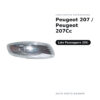 Specchietto Retrovisore Destro Peugeot 207 / Peugeot 207Cc – foto 2