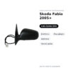 Specchietto Retrovisore Sinistro Skoda Fabia 2005+ – Elettrico, Riscaldato, Asferico, Verniciabile – foto 2