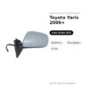 Specchietto Retrovisore Sinistro Toyota Yaris 2006+ – Elettrico, Riscaldato, 5 Pin – foto 2