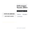 Specchietto Retrovisore Destro Volkswagen Touran 2003+ – Elettrico, Riscaldato, con Freccia – foto 2
