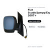 Specchietto Retrovisore Sinistro Fiat Scudo/Jumpy/Expert 2007+ – Elettrico, Riscaldato – foto 2